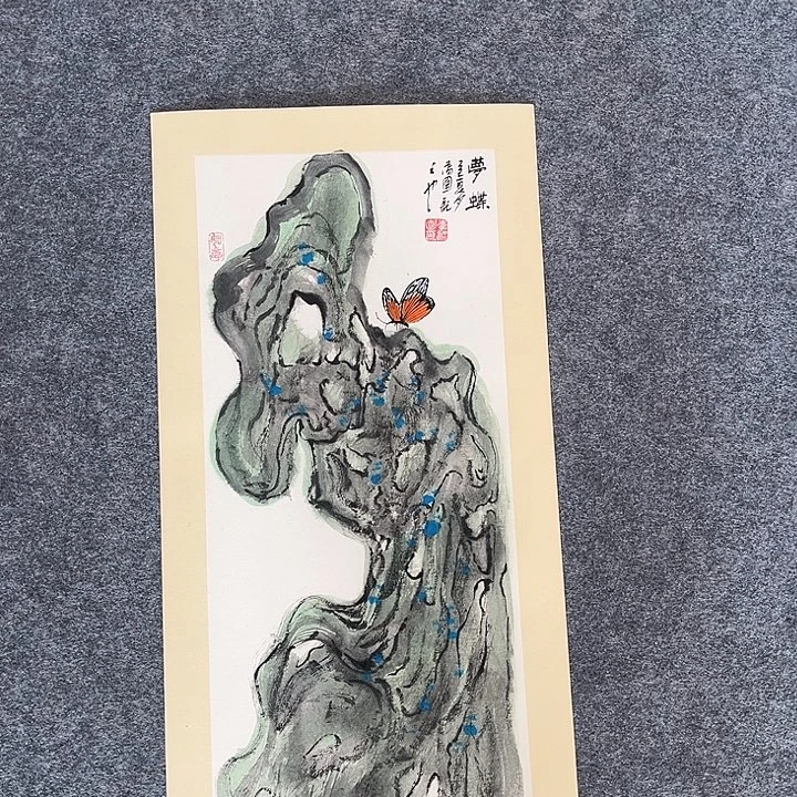 国画山水作品欣赏