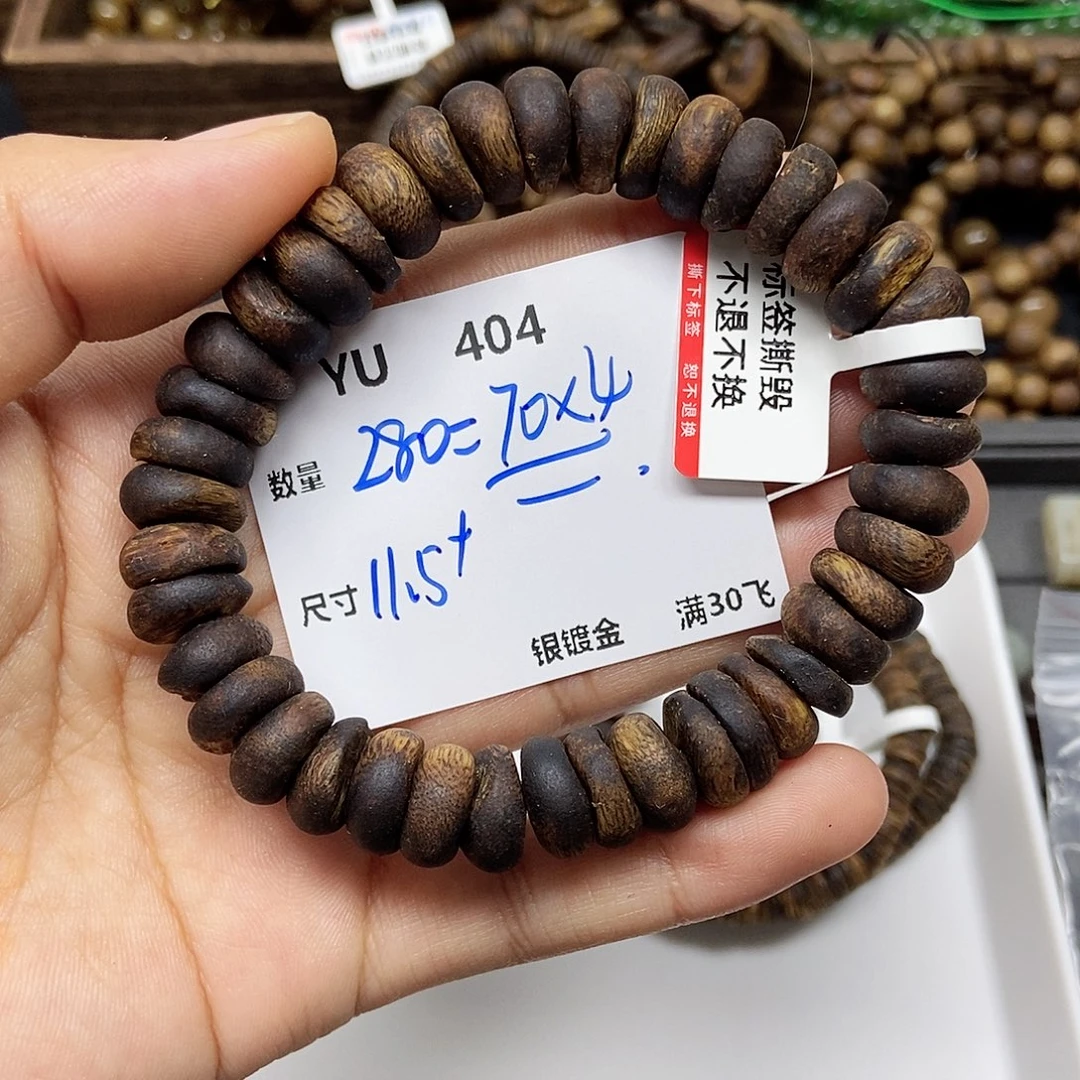 鱼***儿颈饰银S925镶嵌水晶YU404