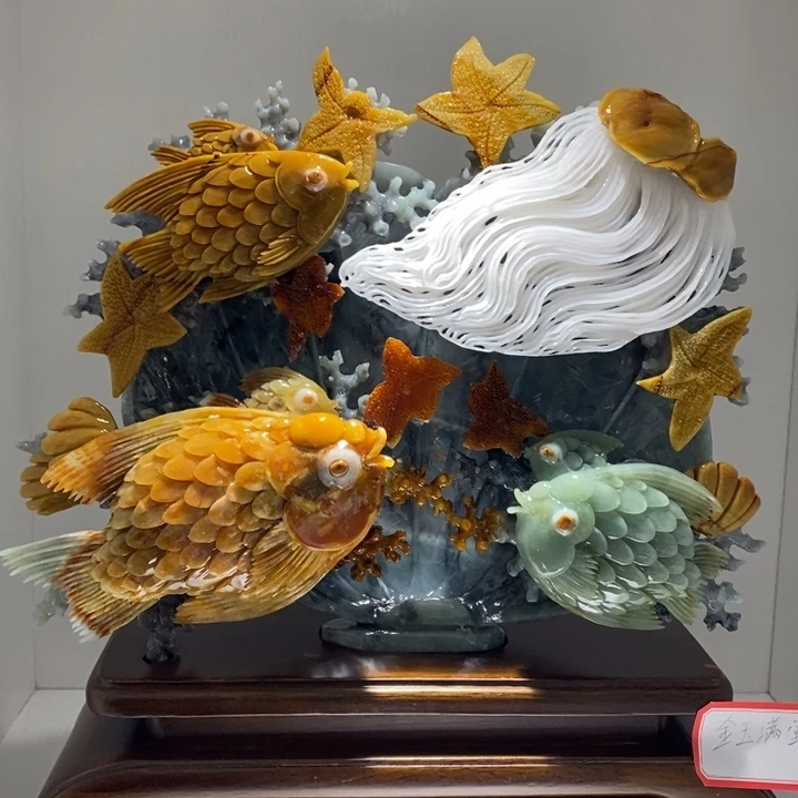 未镶嵌蛇纹石玉（覆膜）珠宝奇石