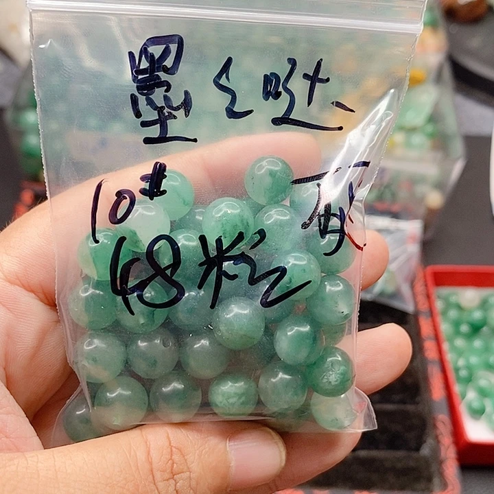 石英质玉非洲翠未镶嵌墨*哒