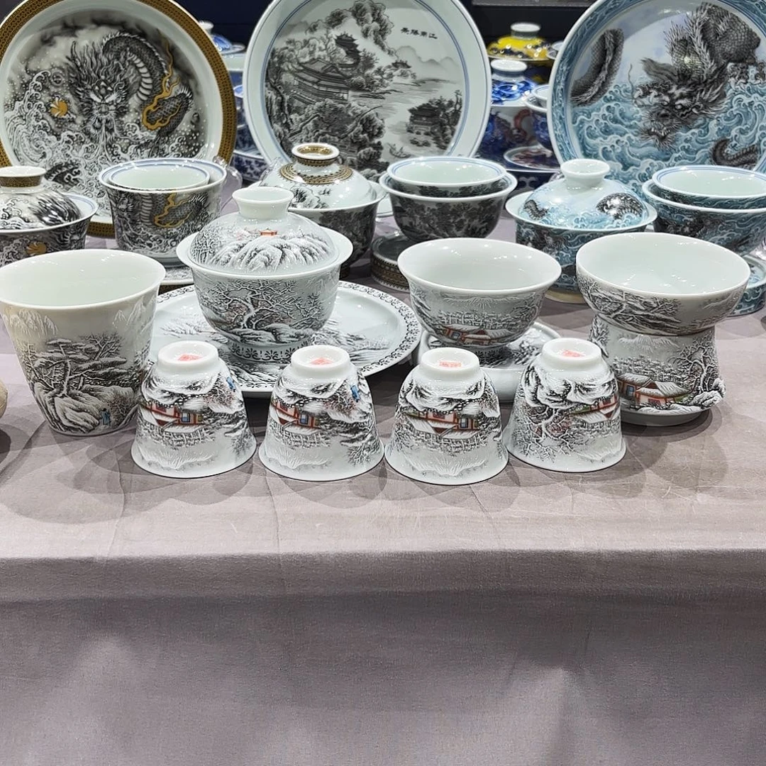 瓷片景德镇瓷器精品