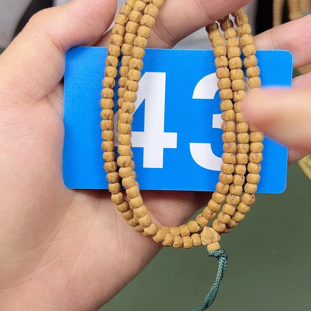 柏香籽/百香籽吊坠4.5百香小金豆微瑕。  43