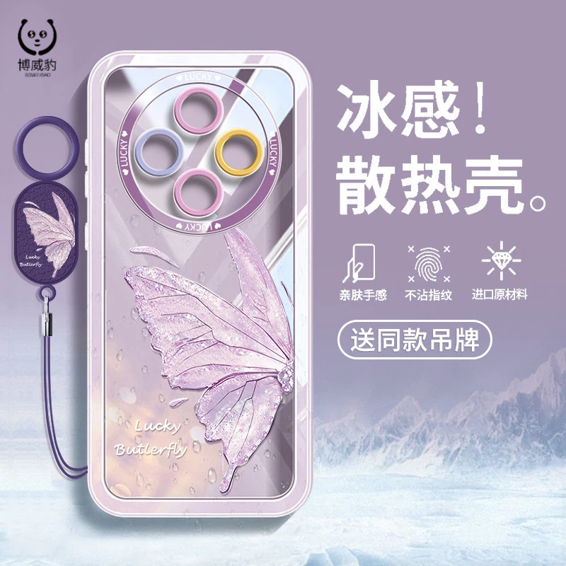 纱紫蝴蝶适用vivoY500手机壳女款奢华小众透明不发黄软壳y300硅胶