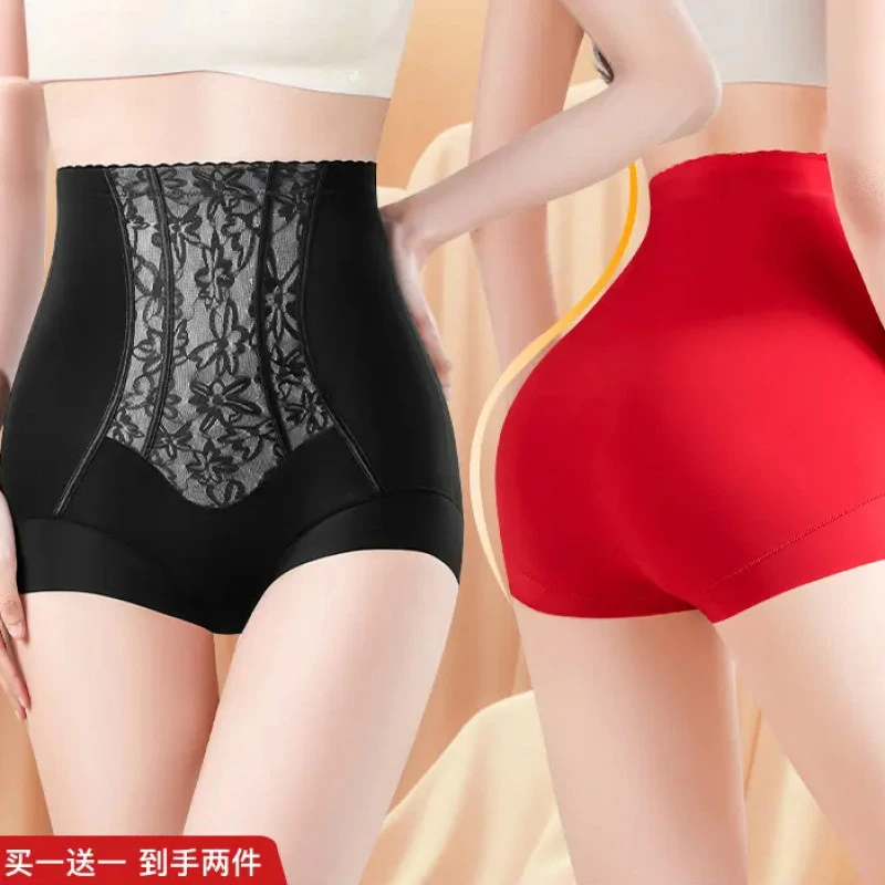 【无痕收腹】裤女强力收小肚子高腰提臀产后塑形束腰收胯内裤大码商品图