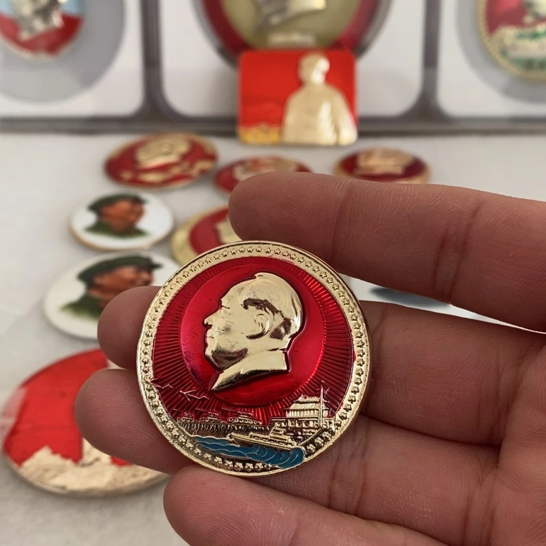 铝金*红色纪念章海陆空