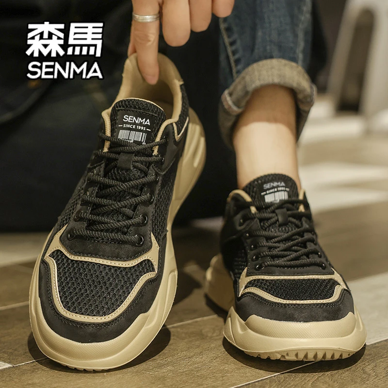 SENMA/森马男鞋冬季百搭休闲板鞋网红爆款学生网面运动防滑厚底鞋