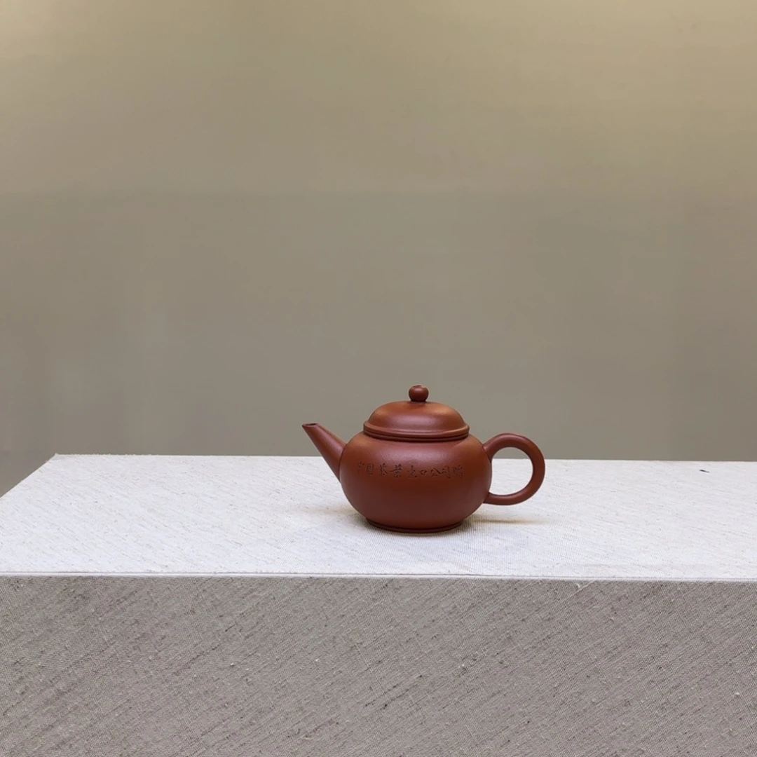 残***尽紫砂茶壶紫砂 原矿泥料