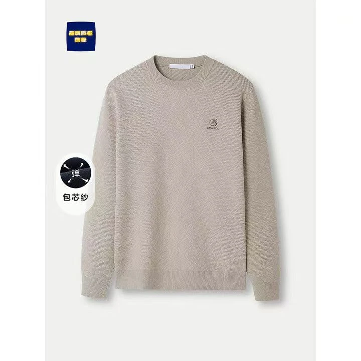 包芯纱秋冬加厚圆领针织衫毛衫撤柜保暖刺绣毛衣上衣卫衣男140