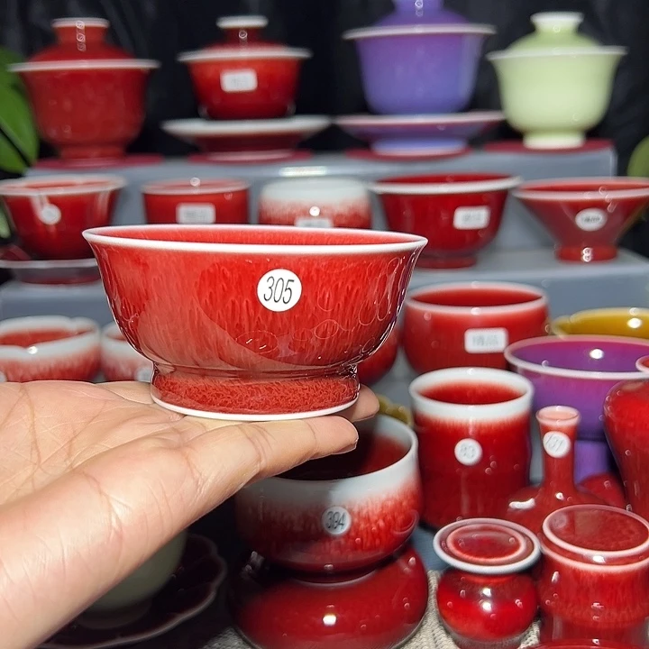 景德镇玉郎亭陶瓷福利杯微瑕