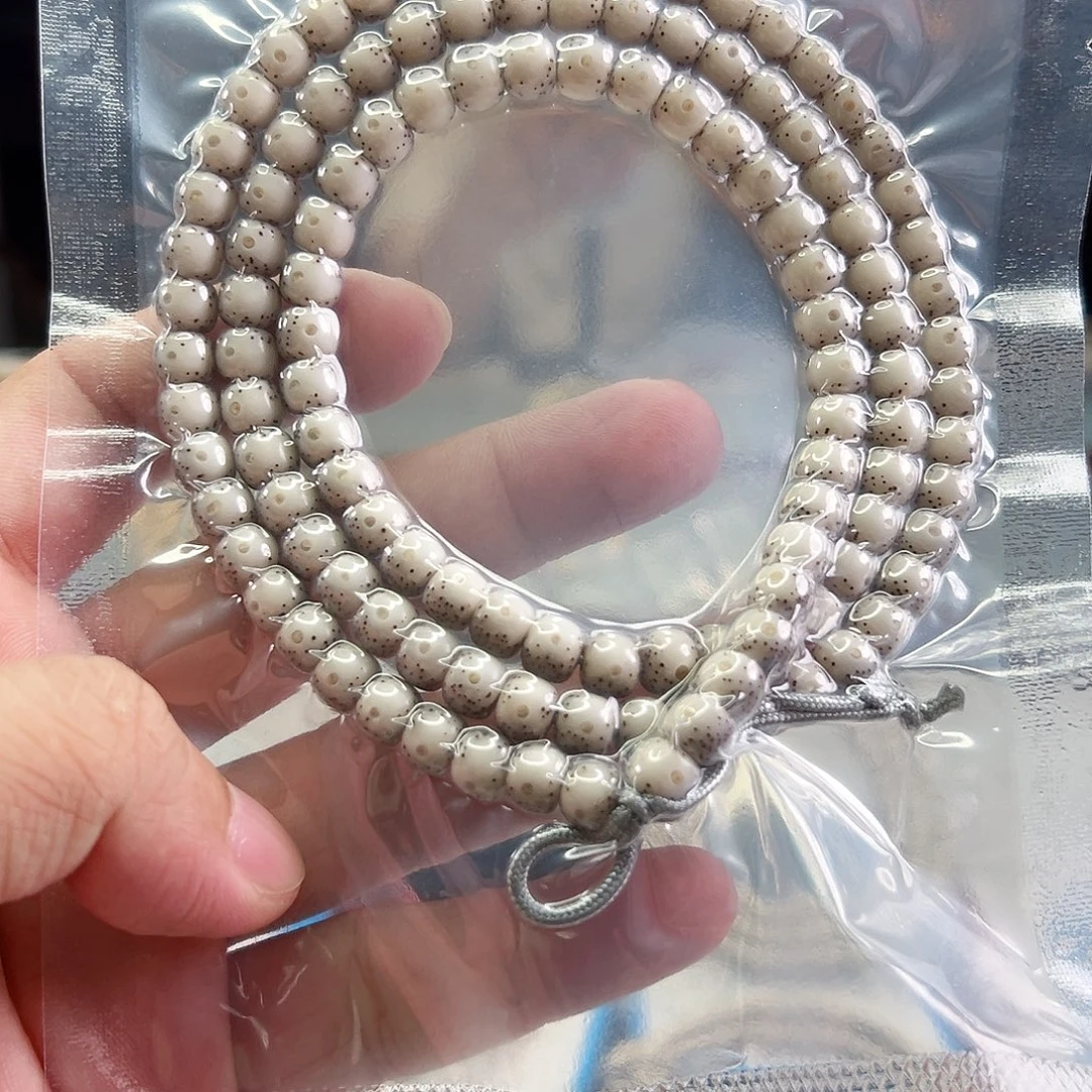 手串星月菩提7**贯穿通体针尖星小冰糖