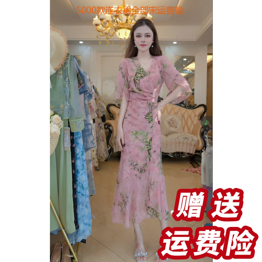 【赠送运费险】高端连衣裙2025夏新款时尚减龄显瘦中长款裙子J5270