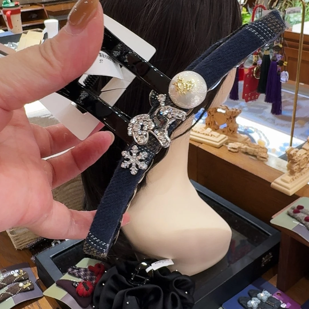 皮质非金属蓝色抓家
