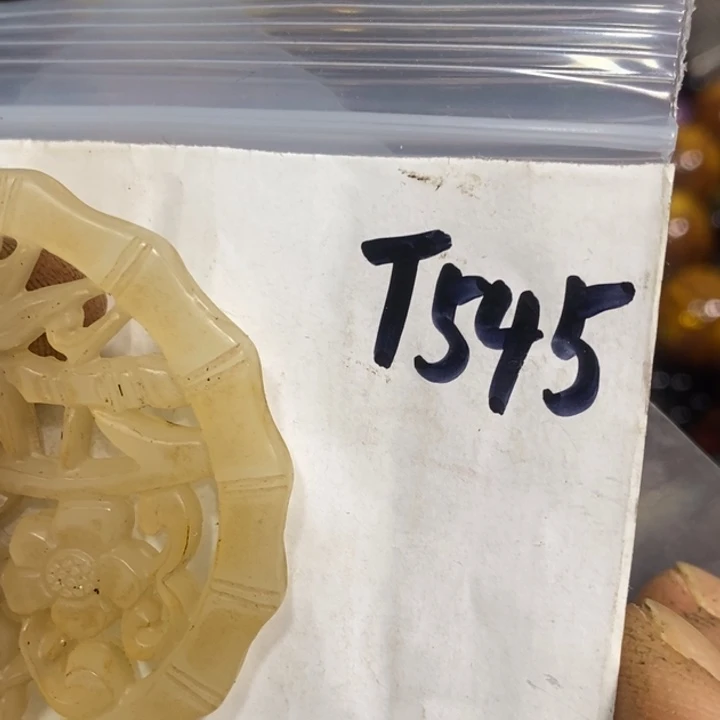 天***）金属9216直播间专属链接