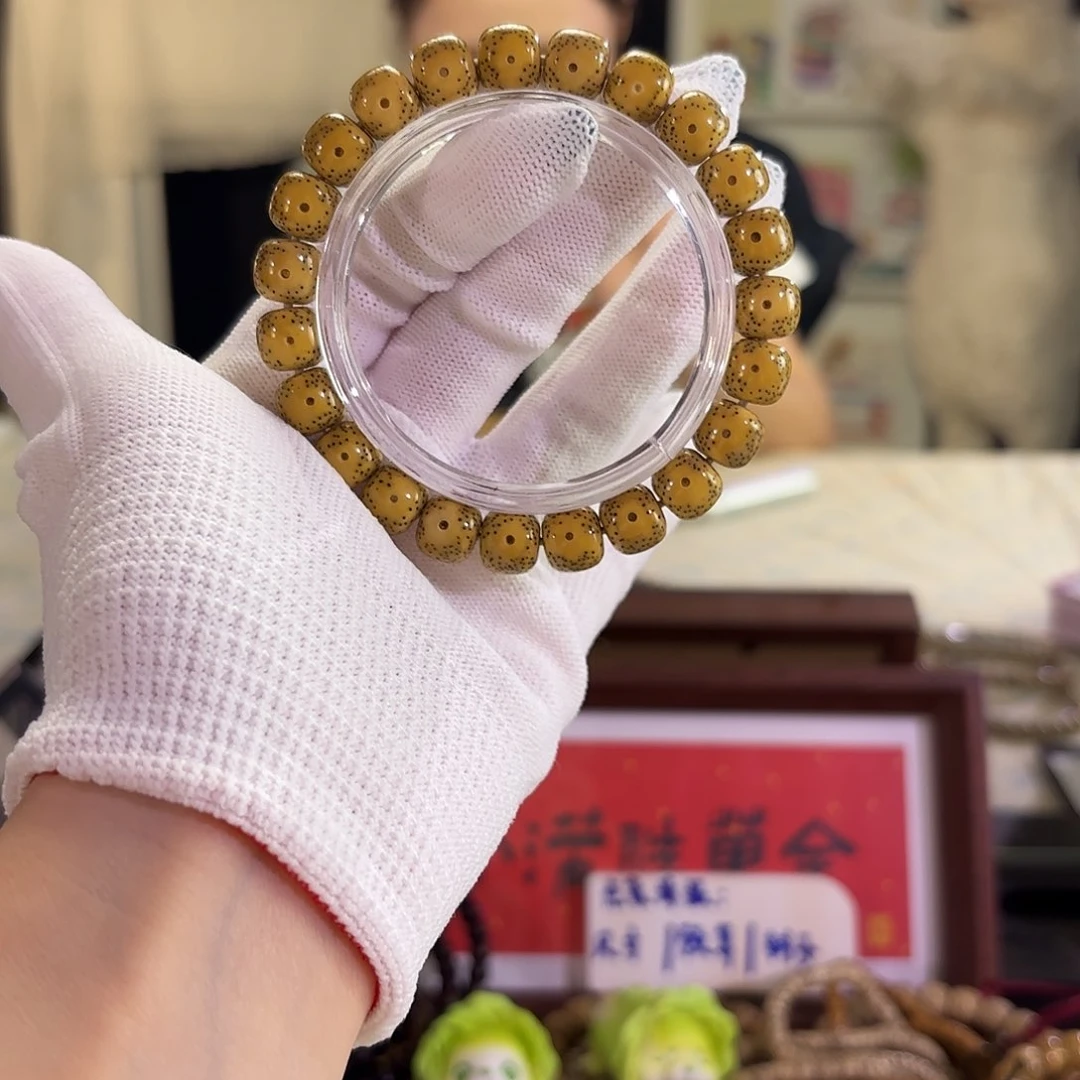 星月菩提吊坠星月