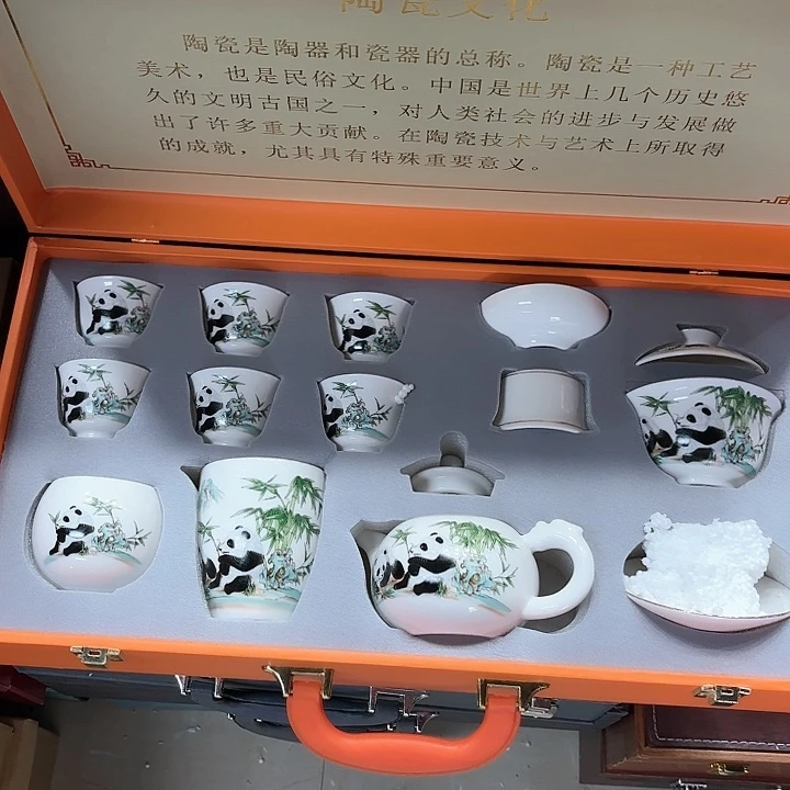 孤品茶具套装等。