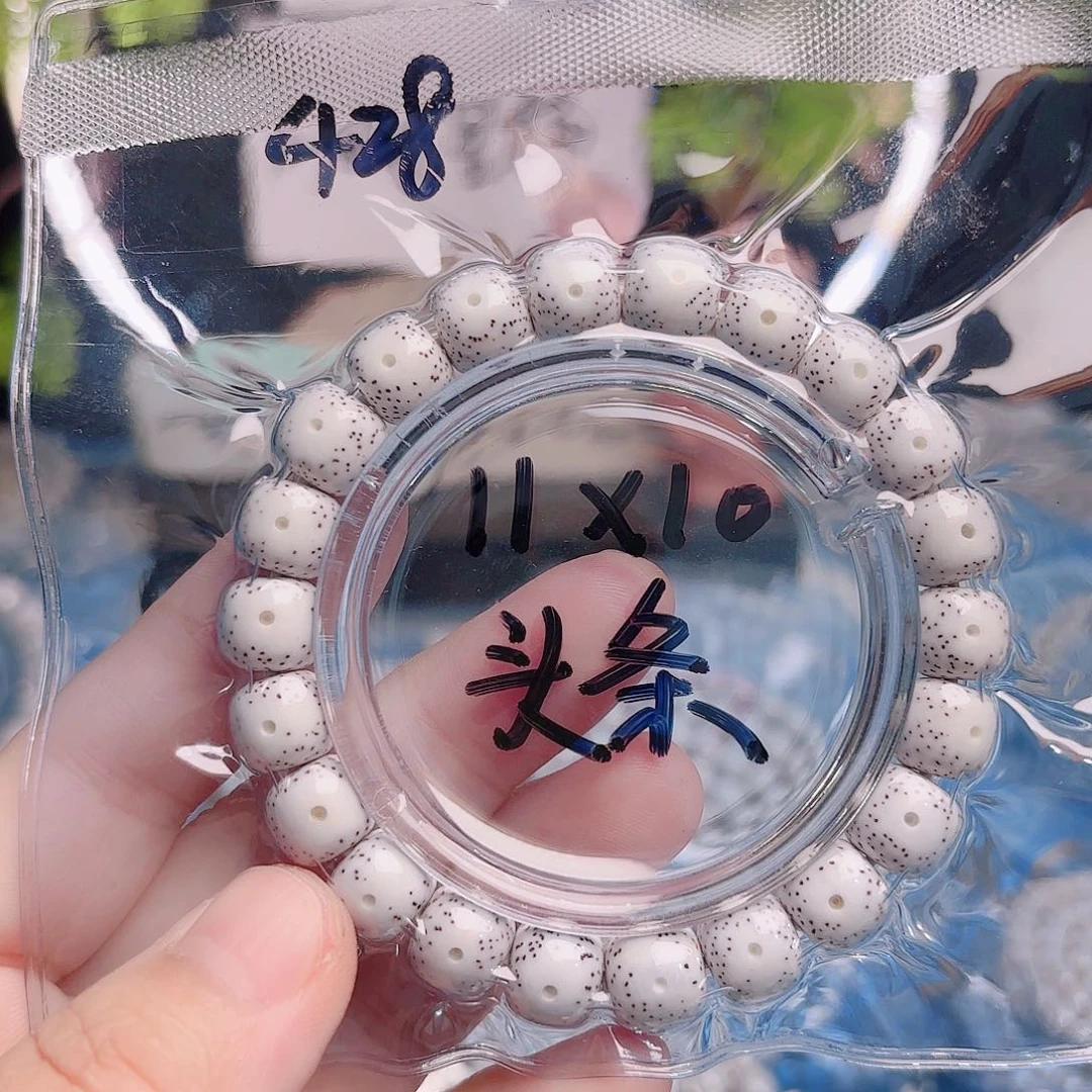 灵***水星月菩提吊坠星月