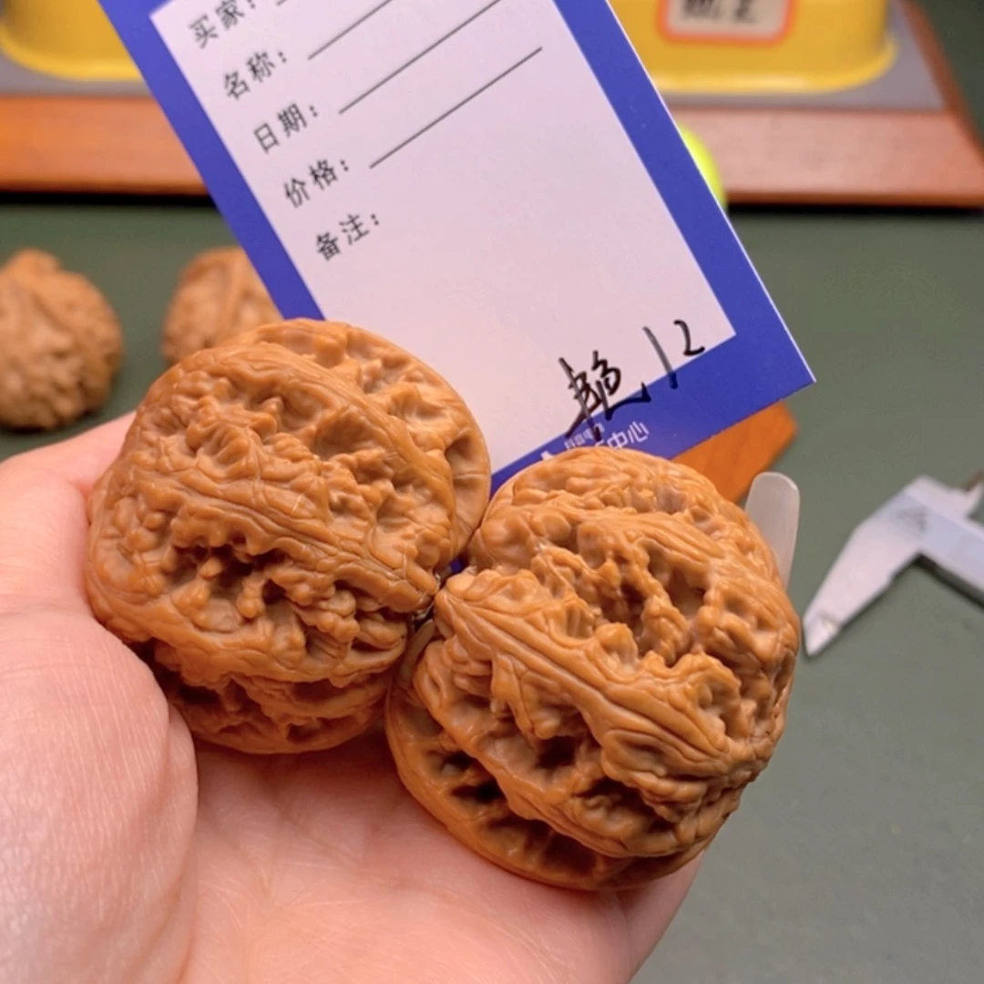 【闪购商品】文玩核桃把件侯*明12 文玩
