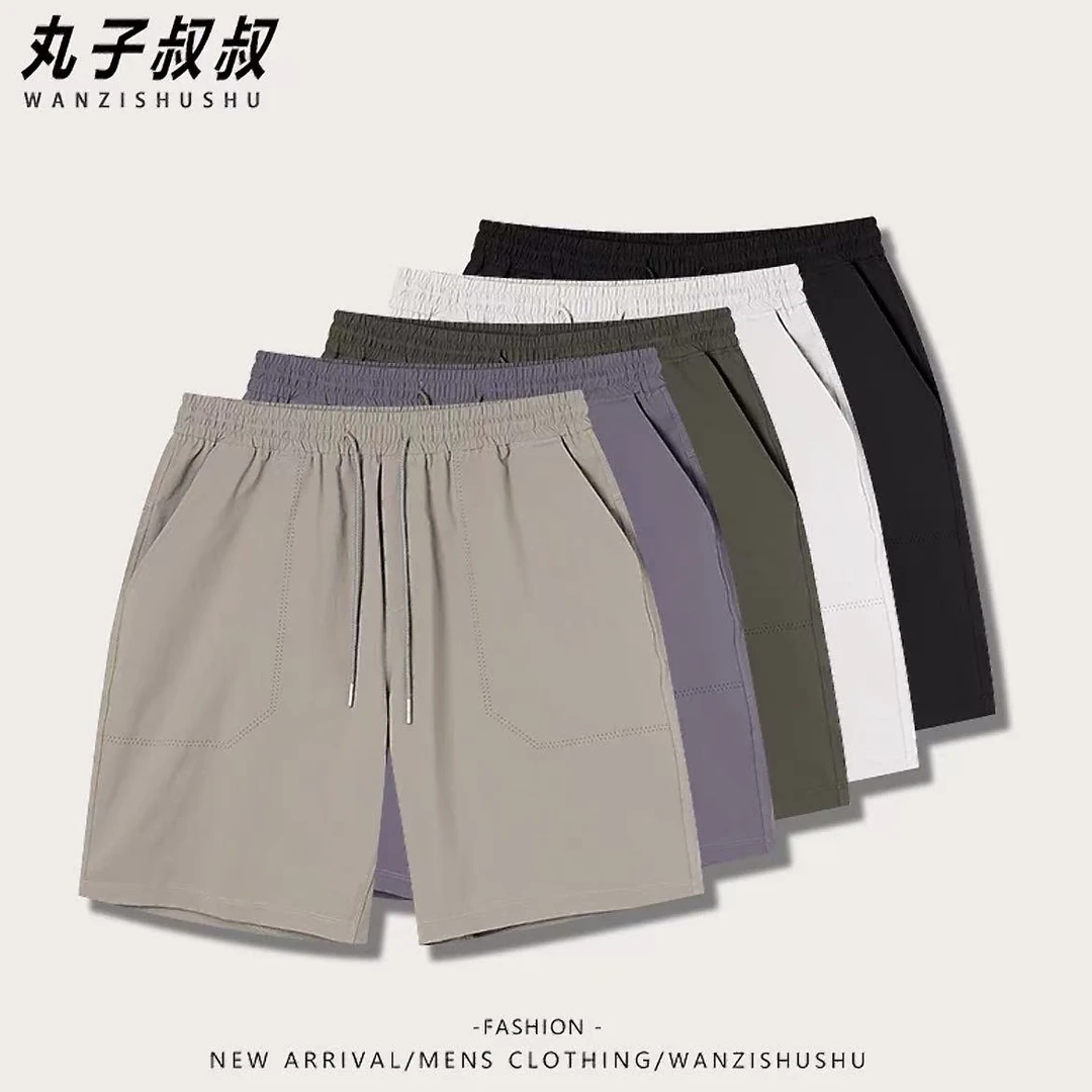 男士夏季纯色休闲抽绳松紧腰五分裤纯色简约短裤