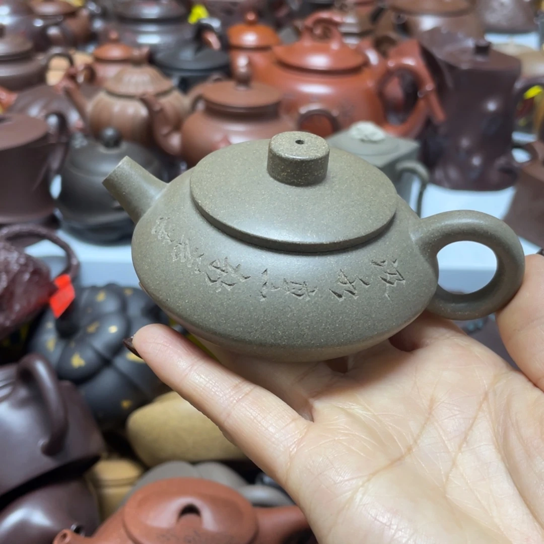 茶壶紫砂紫砂艺术学院