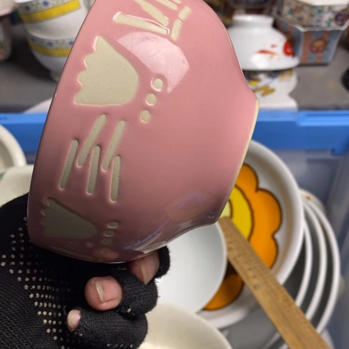 S***a瓷片茶具茶具茶具