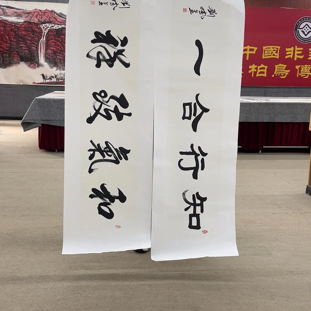 国画可口可乐公司在公司的新时代来了