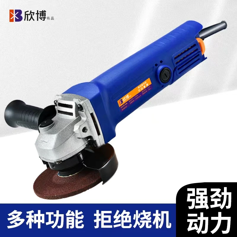 角磨机电动工具五金用品