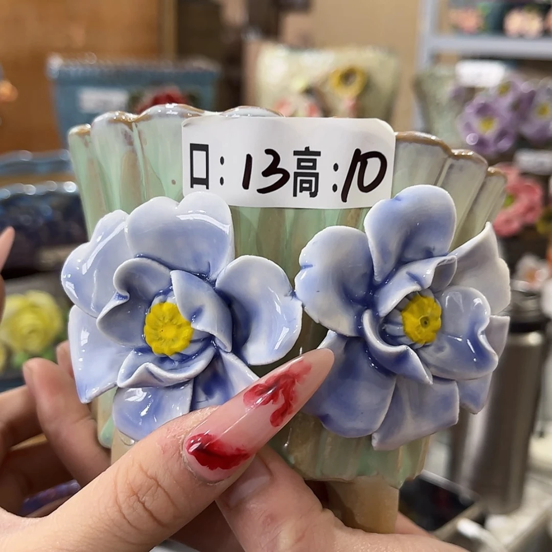 【闪购商品】红陶福利