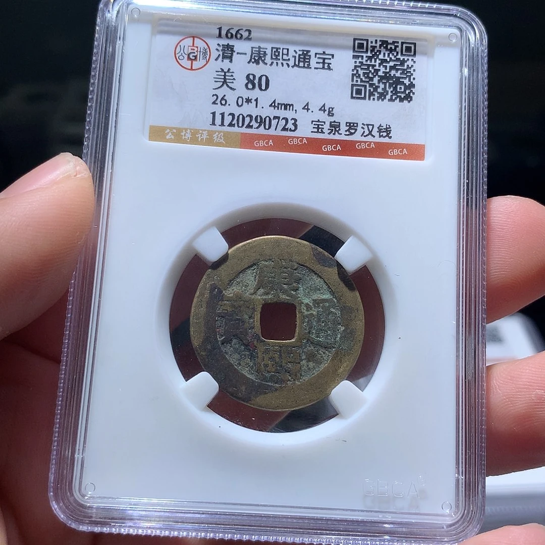 金属QY。钱钱钱钱钱0723