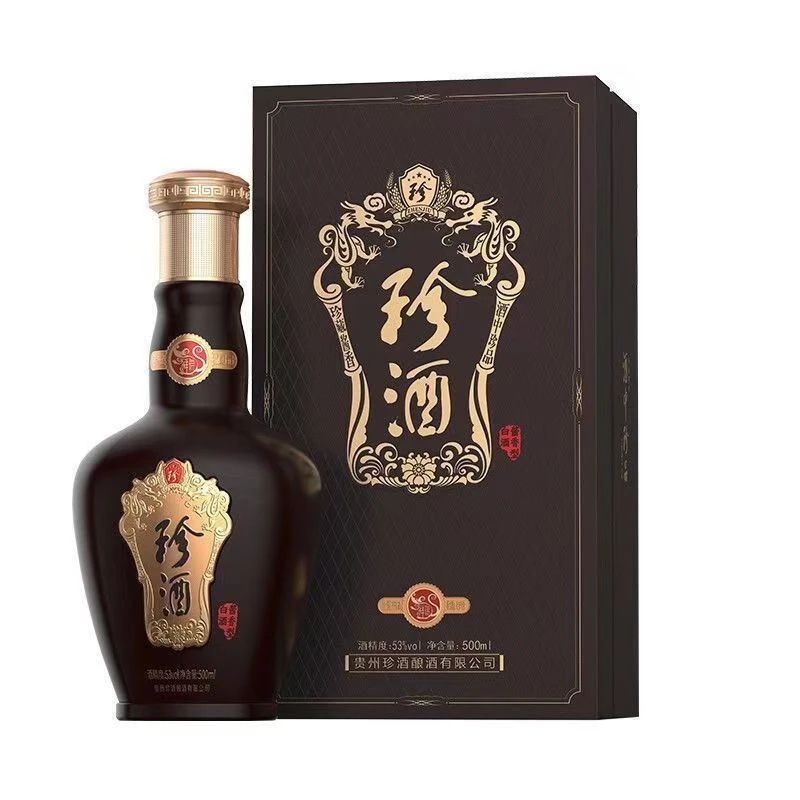 珍酒祥瑞鼠  白酒53度500ml