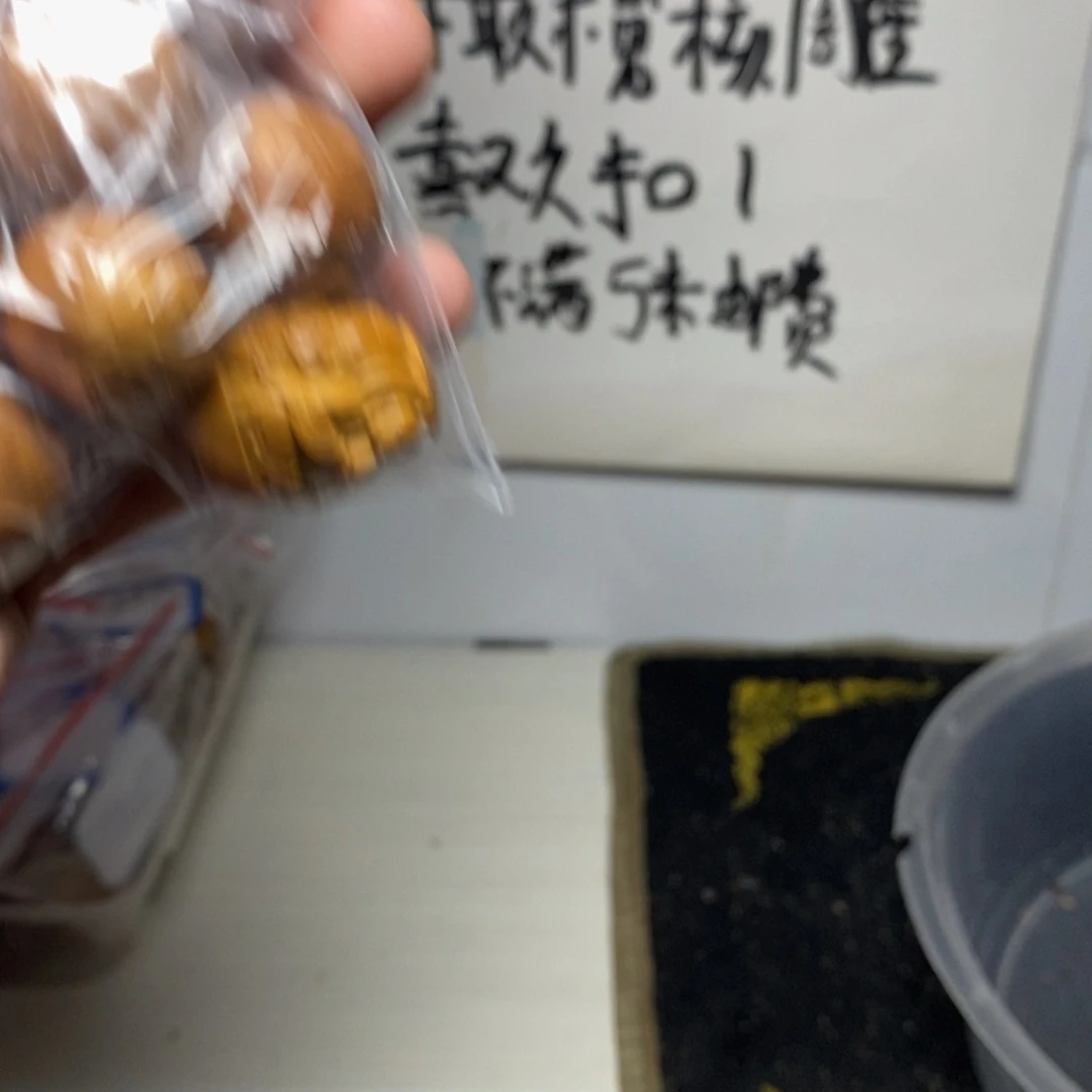 米***枣橄榄核手串/手链橄榄核