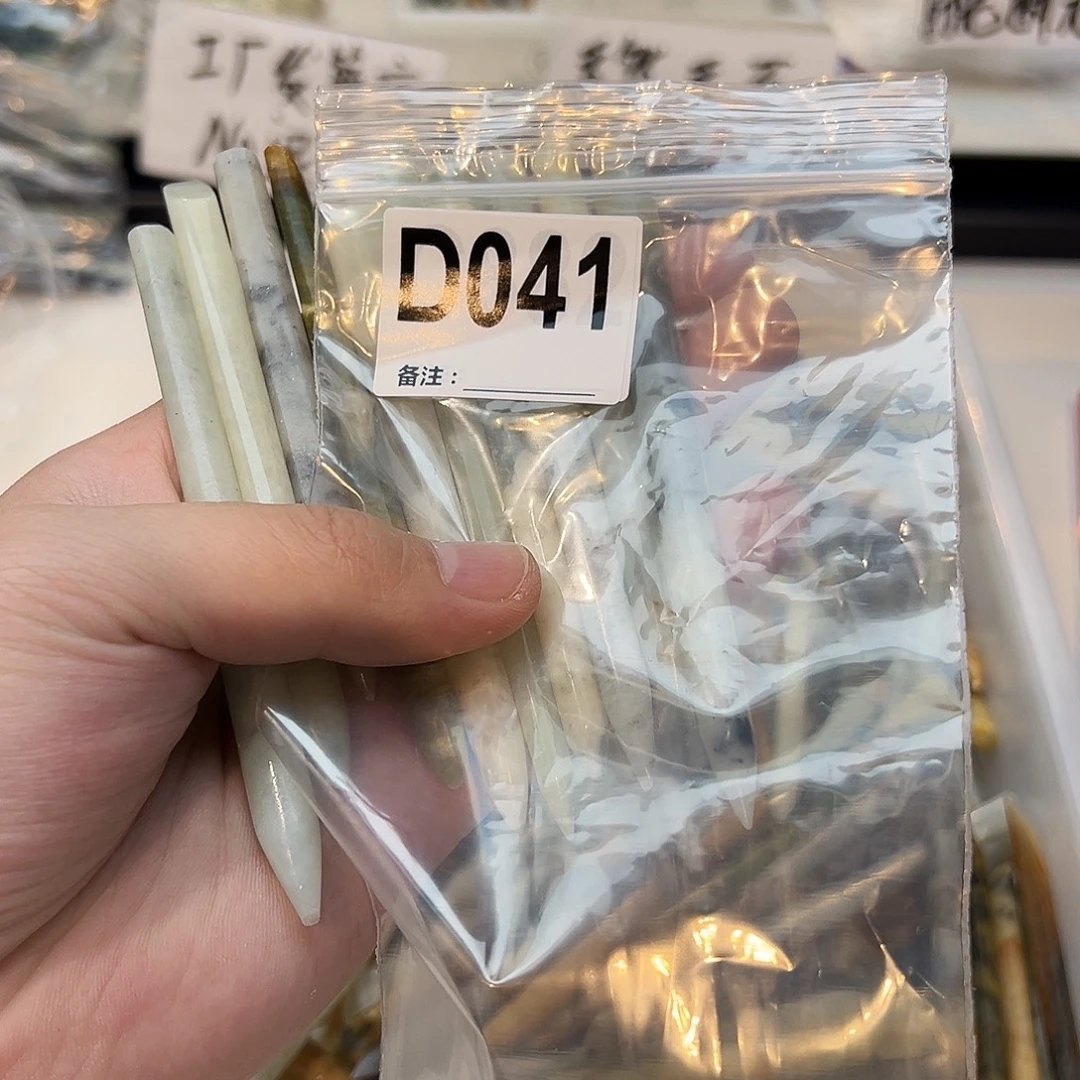 玲***未镶嵌蛇纹石玉发饰