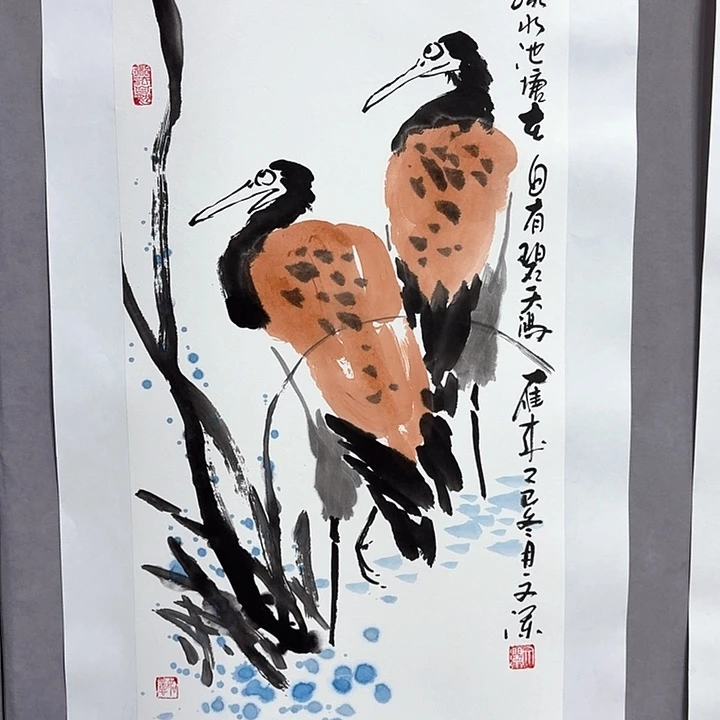 国画亲笔手绘放心去藏