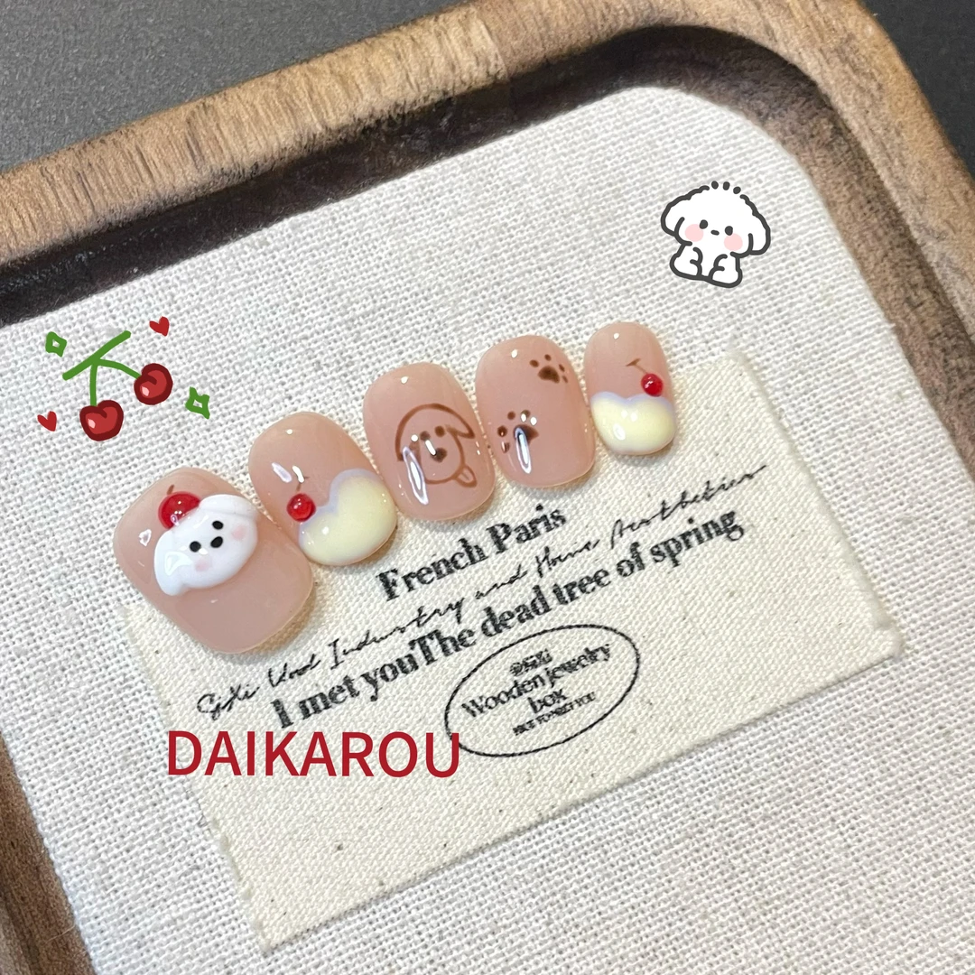 萌犬樱语 黛卡柔 预售 哇擦么 新甲型 此度  手工穿戴甲10片