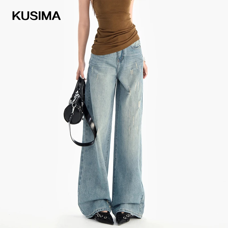 高街复古阔腿牛仔裤女美式浅蓝色秋季高腰刮烂设计宽松休闲拖地裤