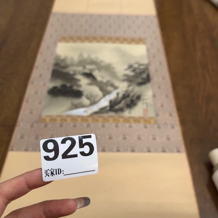 云*哈哈哈哈哈925