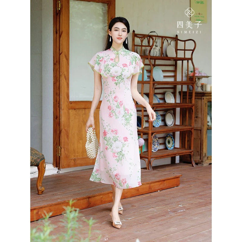 四美子【桃花源】新款新中式气质披肩荷叶袖印花鱼尾旗袍裙连衣裙
