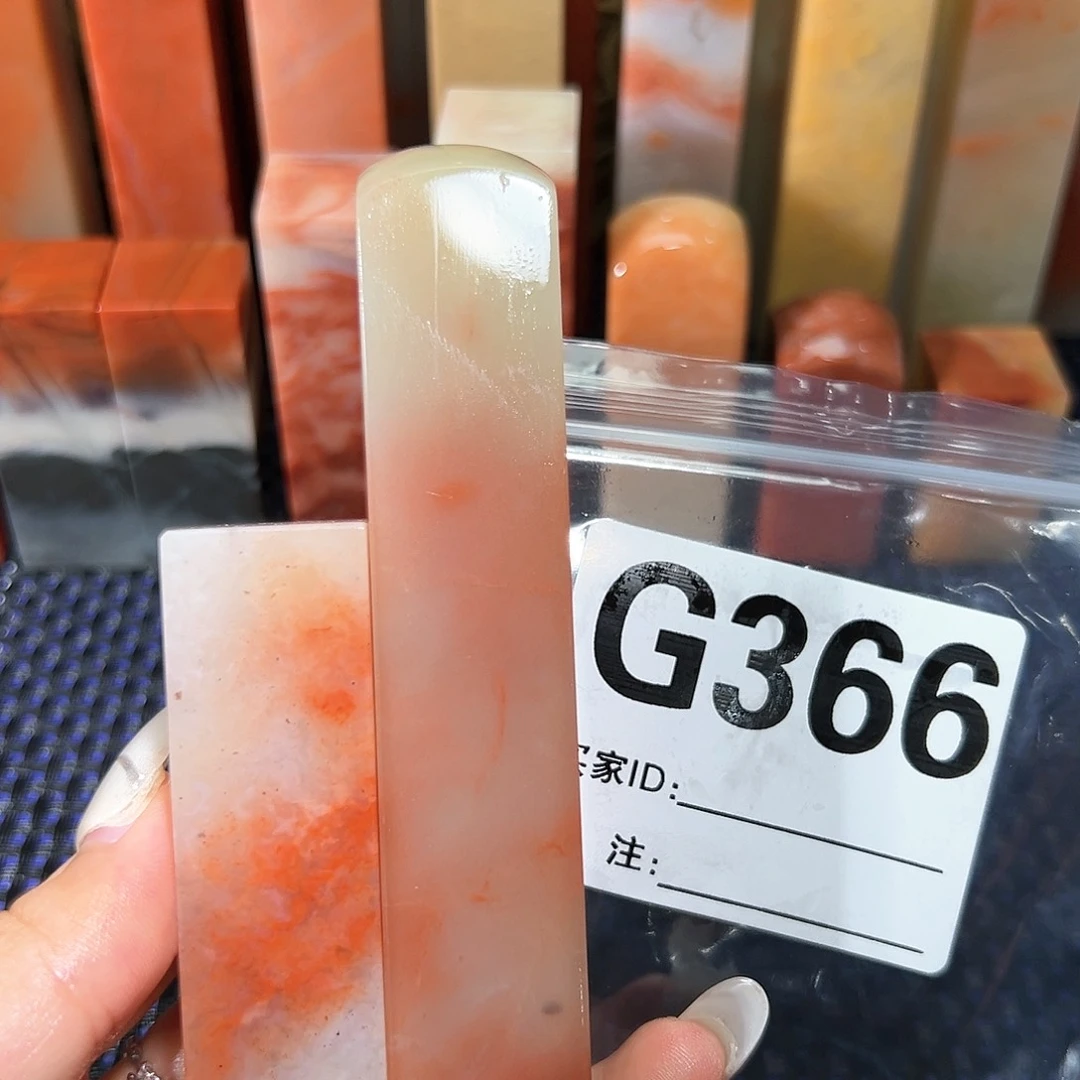 【闪购商品】寿山石印石猫**身老挝石