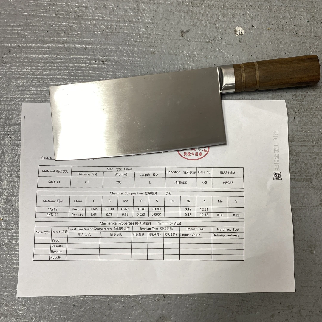 Skd11菜刀厨房锋利刀具厨师推荐长19宽8.8重300克
