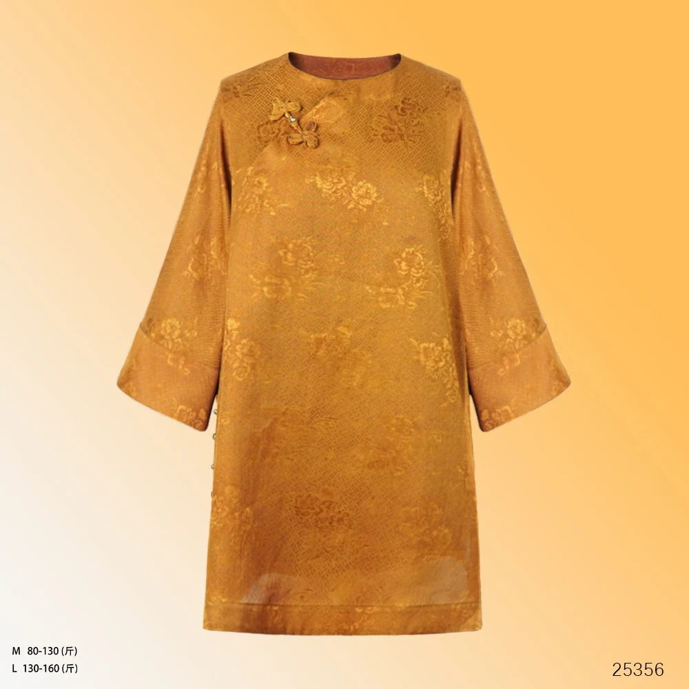 LN瑶圃【金满天】新中式太太款国风优雅盘口上衣25356