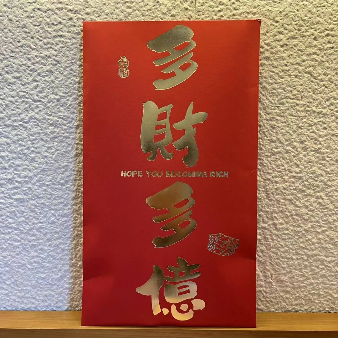 【新年红包】 小寒送暖 古树普洱茶 200g