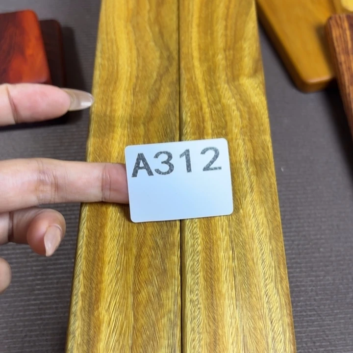 艺***家木木料加工技术规程