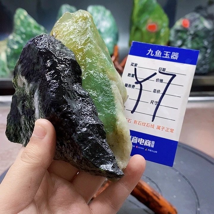 蛇纹石玉原石未镶嵌