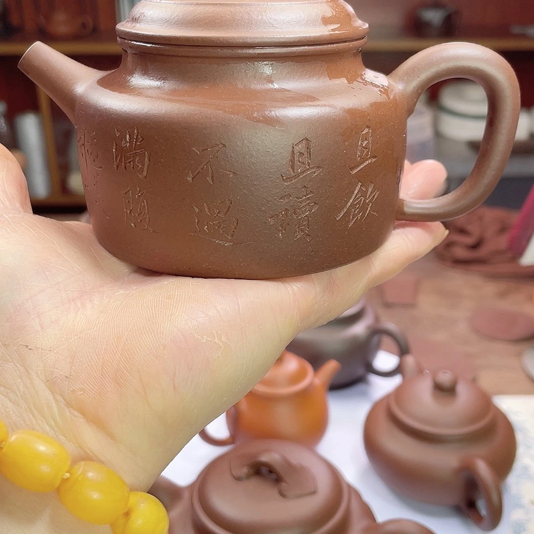 紫砂茶壶蓝**空宜兴紫砂壶