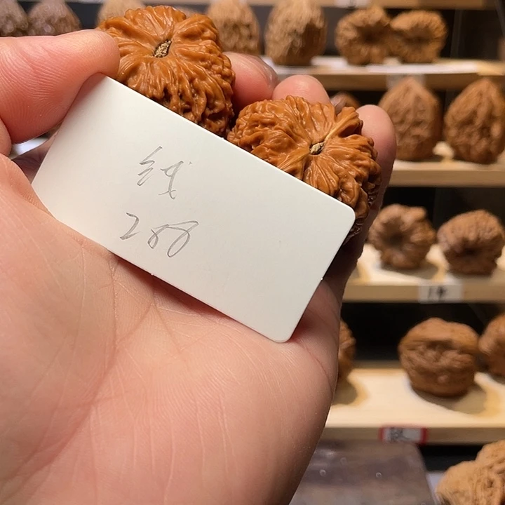 *****核桃鲸品南疆石核桃