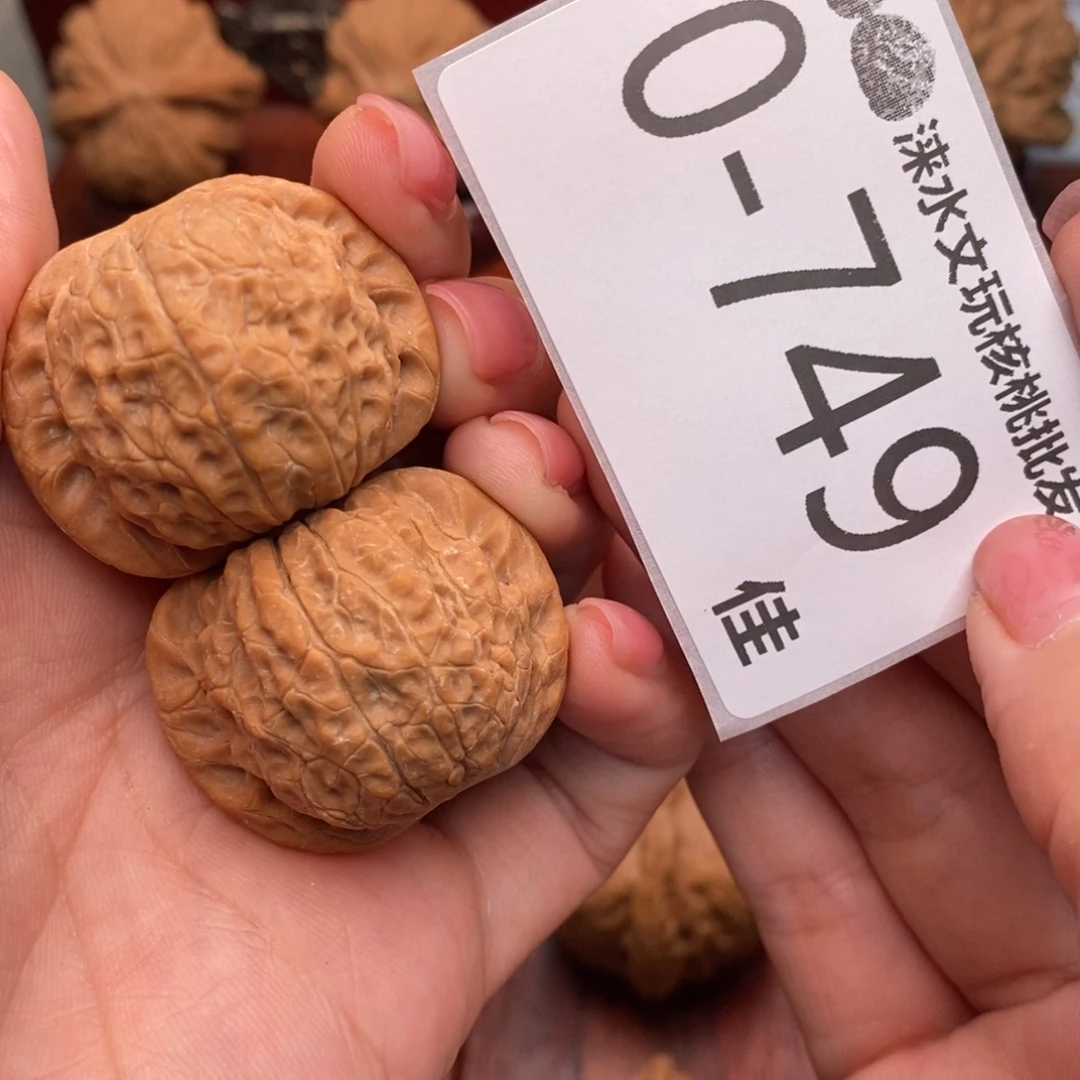 把件文玩核桃35血麒麟