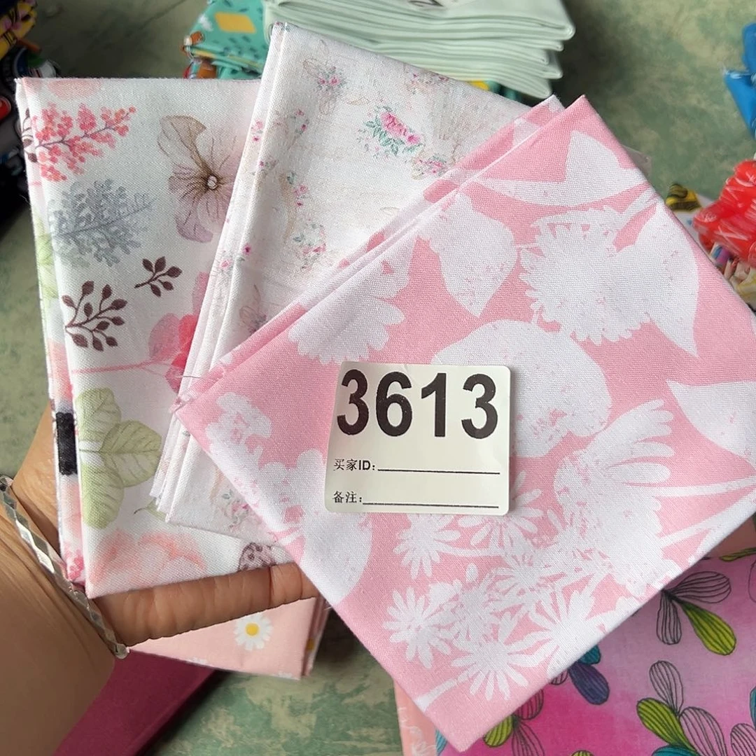 3片纯棉平布45.50厘米一片果子布艺福利