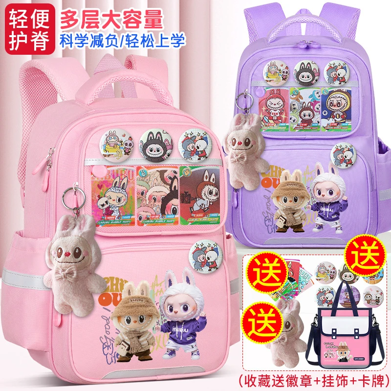 小学生各年级适用减负护脊超轻卡通双肩包幼儿园儿童高颜值书包