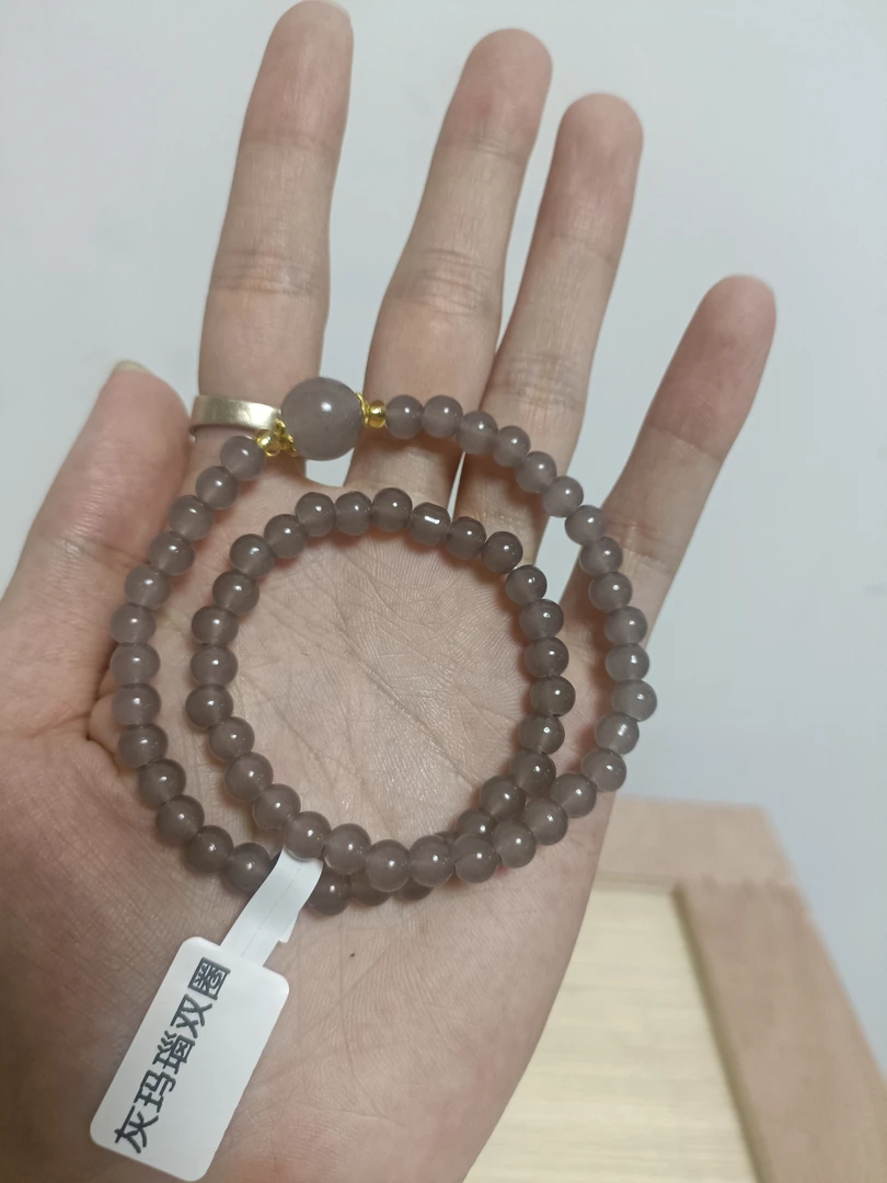 灰玛瑙双圈无礼盒