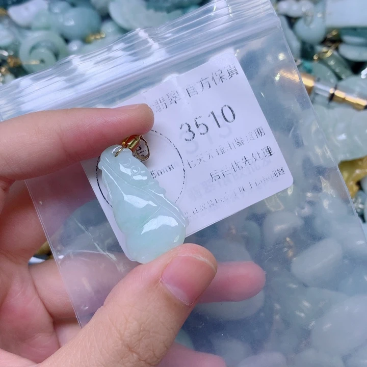 吊坠(不含链)未镶嵌翡翠