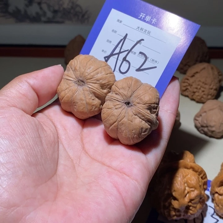 把件文玩核桃你你怎么a 62